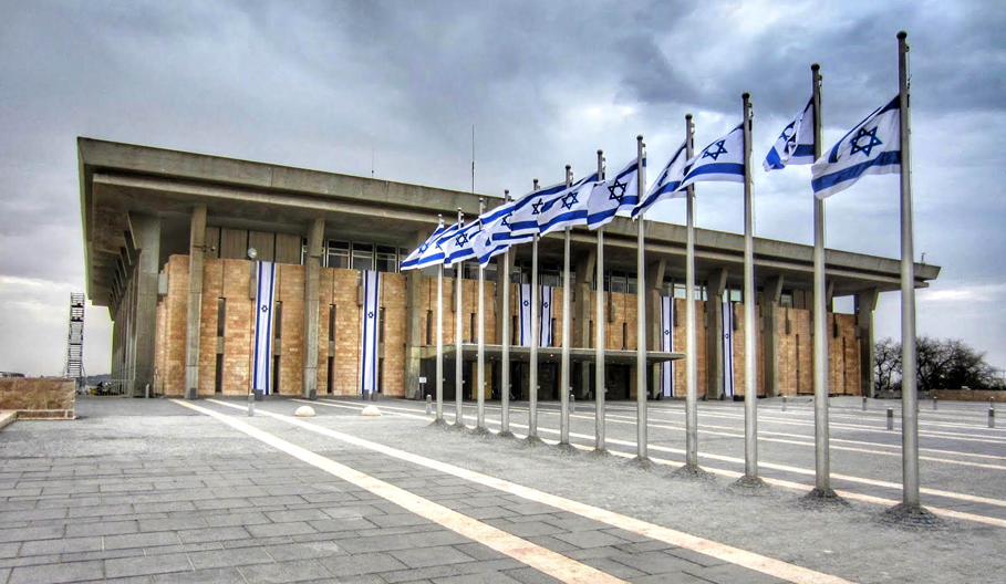 Cuarta Charla B’B’ Latinoamérica: “Inestabilidad de la institucionalidad israelí: el escenario tras las elecciones”